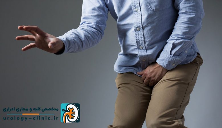 درمان شکستگی آلت تناسلی