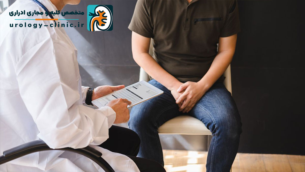 سرطان پروستات چیست؟